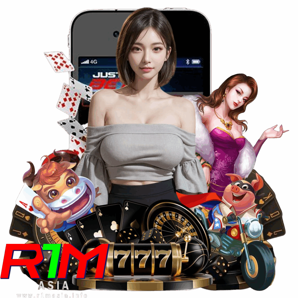 r1masia โค้ดเครดิตฟรี